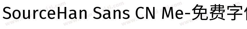 SourceHan Sans CN Me字体转换